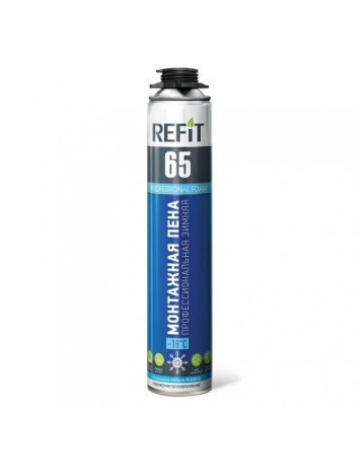 Пена монтажная REFIT 65 Профессиональная 820г. (зима)