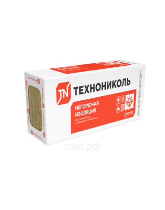 ТЕХНОНИКОЛЬ Технофас Эффект 1200х600х50мм (4,32м2=0,216м3) (6шт)